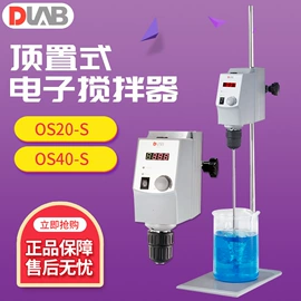 恒温试验设备;气相色谱仪;水质分析仪