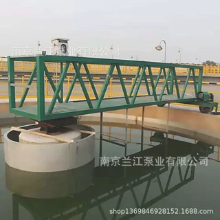 混合池中心传动单管刮泥机周边传动半桥式刮吸泥机安装