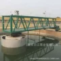混合中心安装传动吸泥机