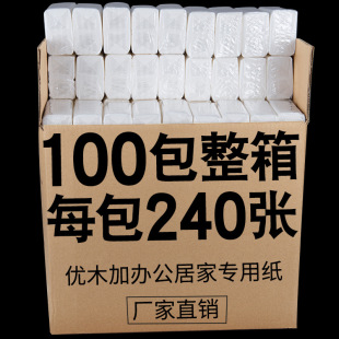 �Ƶ�鼈�ͽ���100���������l�Ҽ��l����������������������k��