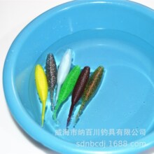 ��ˮˮ��ܛ�D 9cm6g��ˮ�wӼ ·���D �������ܛ�D��ˮ8�˼��}