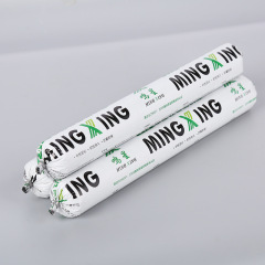 Mingxing 995 Structural Silicone Sealant Neutral Moisture-Proof Glass Sealant Home Improvement Sealant Indoor Adhesive Wall Panel Adhesive