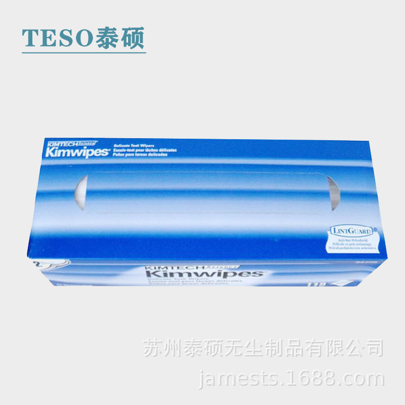 �����34705�ͳ�����ֽ ��ҵ���˫�㾵ͷ����ֽ ������ˮ�޳�ֽ