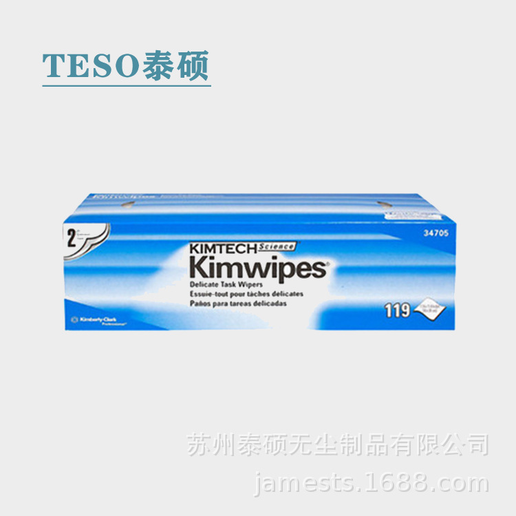 �����34705�ͳ�����ֽ ��ҵ���˫�㾵ͷ����ֽ ������ˮ�޳�ֽ