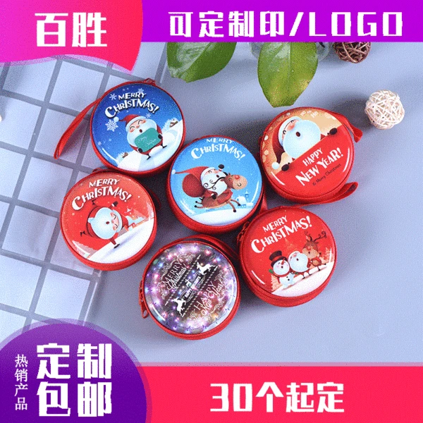Christmas Gift Creative Gift Cartoon Coin Bag Custom Zipper Key Box Tinplate Headphone Bag