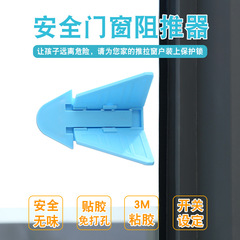 鎖移門鎖推拉門窗鎖門窗阻推器安全鎖兒童用品窗戶安全鎖廠家直銷