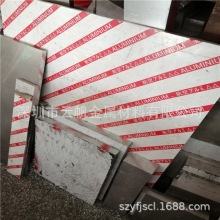 �NĤ�X��F�ЬF�u AL6061-T6���0.5-150mm�X�� AL5052�X�K �X�l