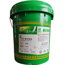 SHFV-100# 100a 150 ձ Series Vacuum Pump Oil