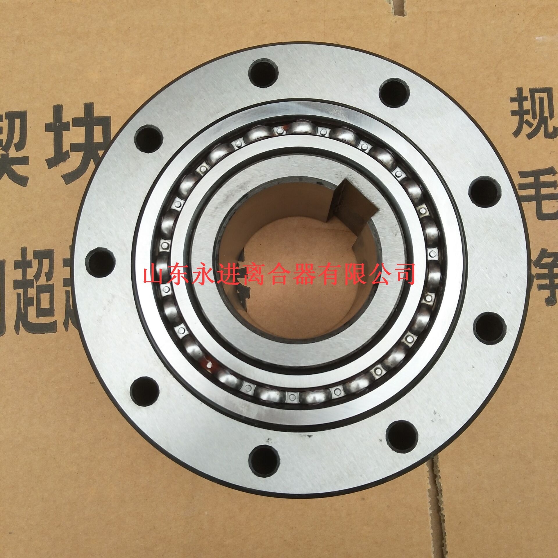 厂家直供CKZ145×102×50包装机械逆止器 单向超越离合器轴承价格