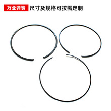 �������ɏS�� �a���NҎ��İl�ڿ��ɿ�Ȧ�S�Ó�Ȧ �F�ۭhC�Ϳ��h