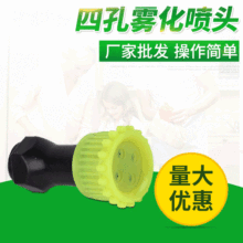 �����Ŀ��F�����^ ��ș�C����Ŀ��F�����^ �F؛���l���F������