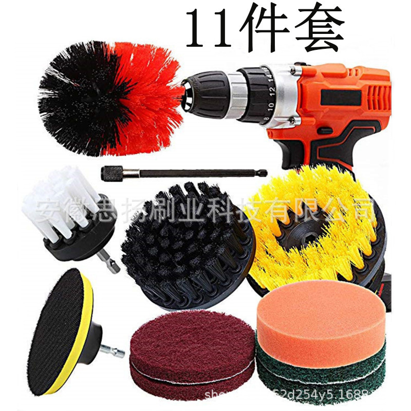 Amazon Explosions Brush Head Spot Electric Drill Tool Brush Disc Brush Electric Cleaning Brush Cleaning Dust Removal Kit 11 Pieces Amazon Explosions Brush Head Spot Electric Drill Tool Brush Disc Brush Electric Cleaning Brush Cleaning Dust Removal Kit 11 Pieces