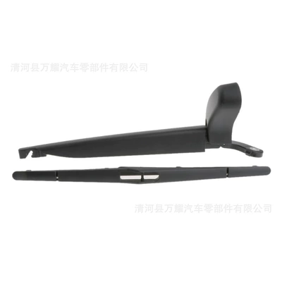 and wiper arm, Wiper