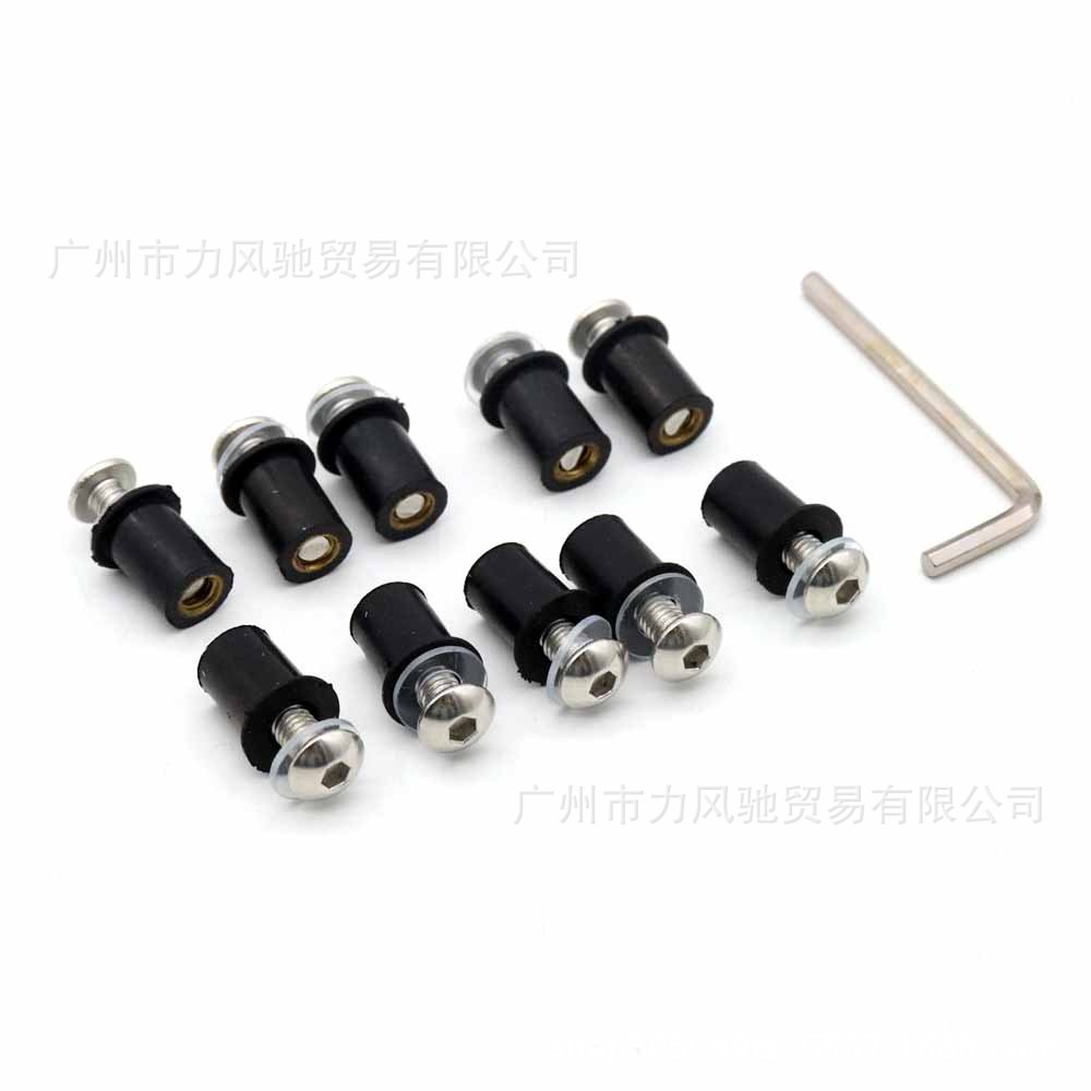 Adecuado para tornillos de parabrisas de motocicleta, decoración de fijación de tornillos de parabrisas de 5mm, tornillos de parabrisas modificados