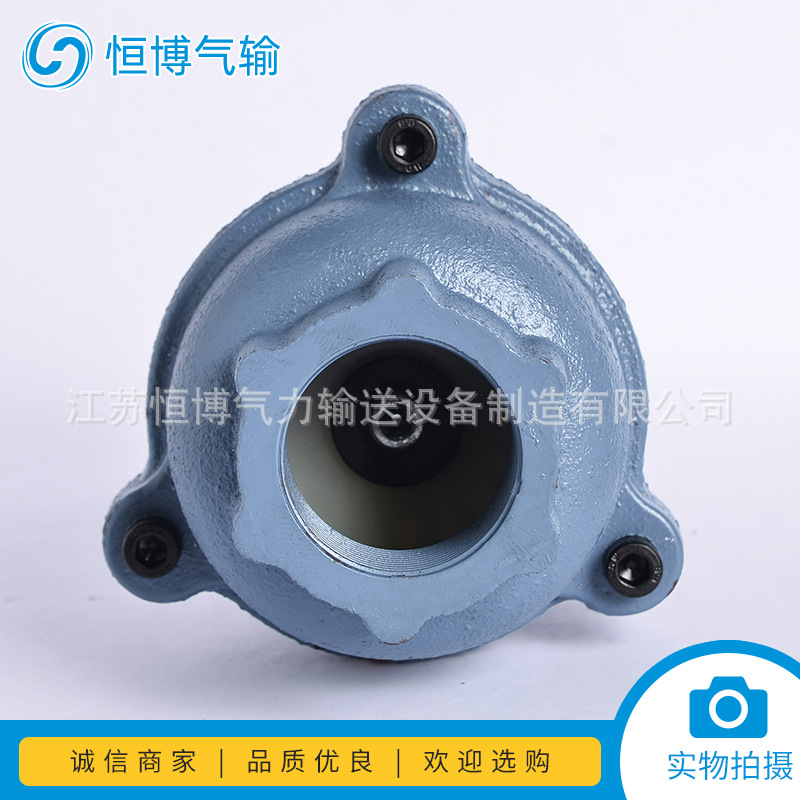 长期供应 单向阀 球形止回阀 法兰单向旋启式排污止回单向阀