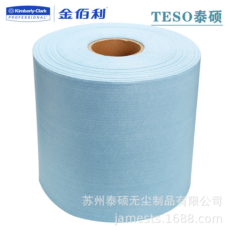 �������ҵ���ò�94166-00������ˮ��ҵ�ٽ಼2��/�����Ĩ��