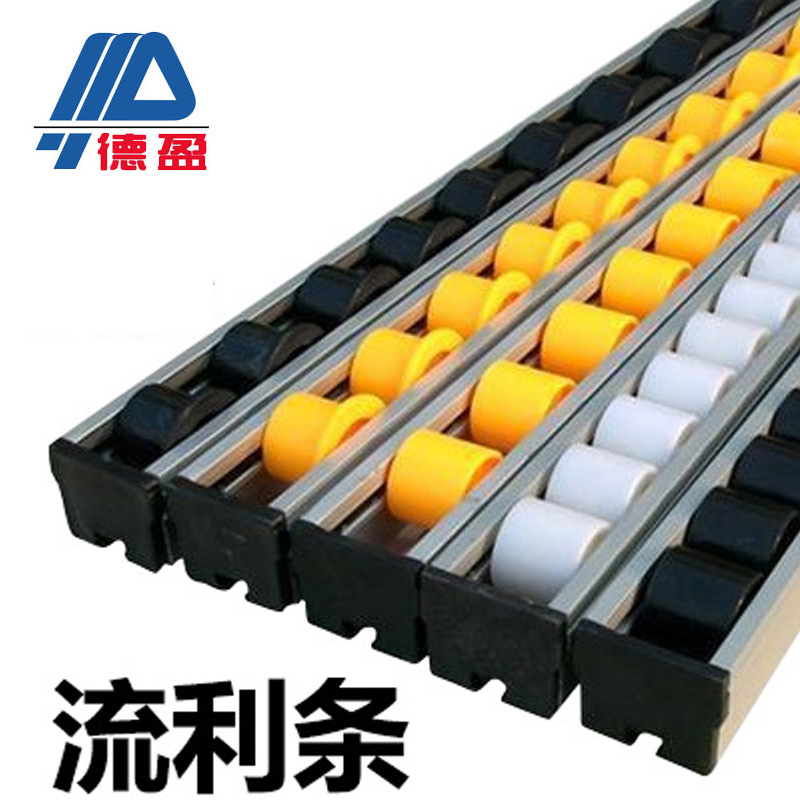 铝型材配件利条流水线铝型材框架铝型材自动化铝材阳极氧化