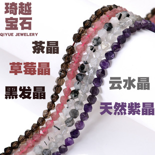 �羳��ɫ��Ȼˮ������ɢ��͸����ݮ���Ͼ�������DIY�Ʒ���Ʒ