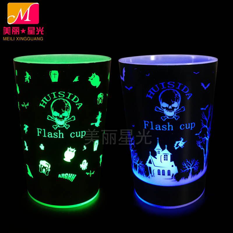 Fabricantes directamente verter tazas luminosas de agua LED inducción de agua brillante bar suministro de tazas luminosas de plástico de grado alimenticio