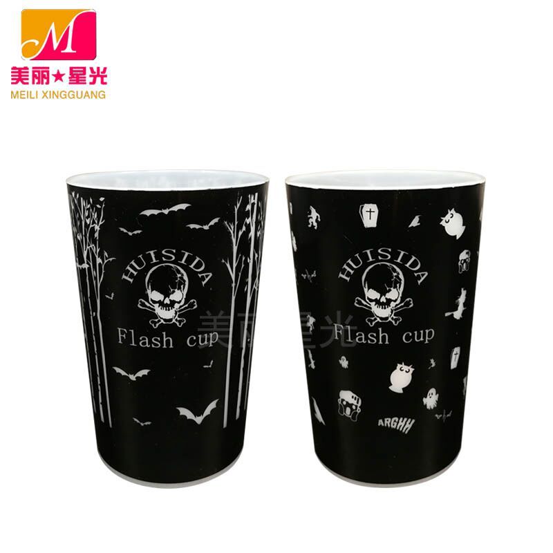 Fabricantes directamente verter tazas luminosas de agua LED inducción de agua brillante bar suministro de tazas luminosas de plástico de grado alimenticio