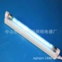 紫外线杀菌消毒灯