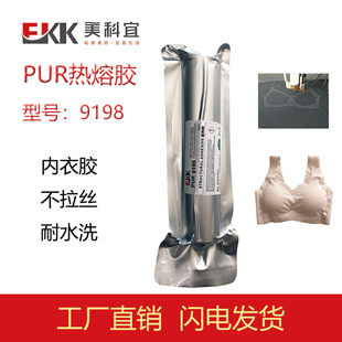 pur�����z�۰������¾d�c����ճ�τ����b�N���z���̻����g