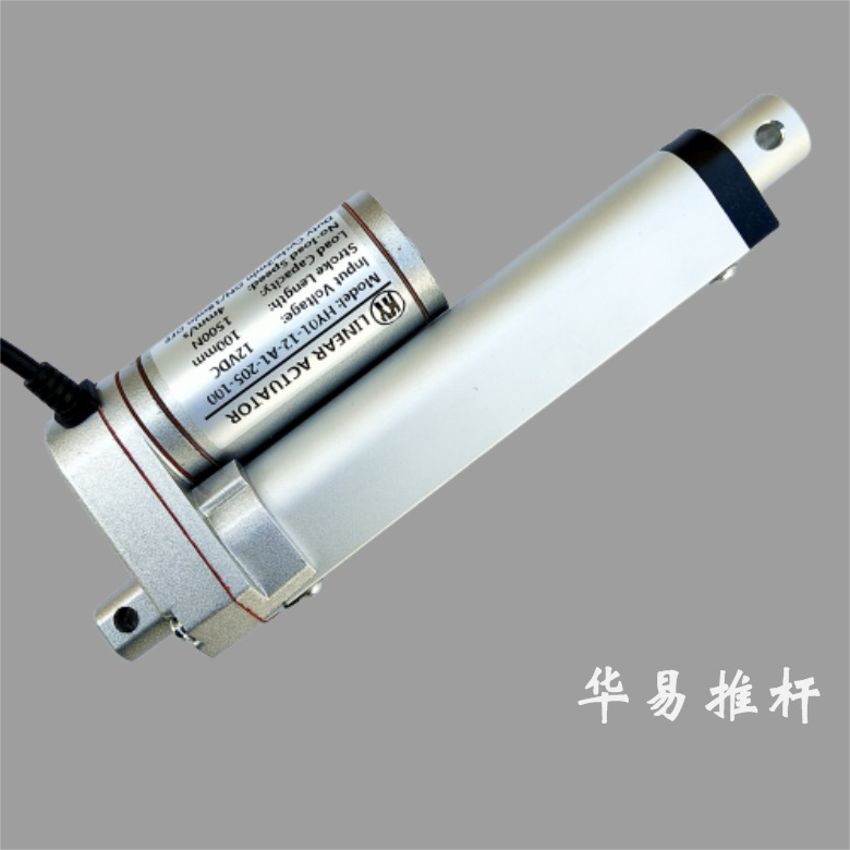 直流电动推杆升降杆开窗器微型直流电机伸缩杆50mm自动化用材