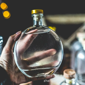 Прозрачная бессвинцовая ферментная упаковка для красного вина, бутылка для напитков, чай с молоком, молочная ягода, чашка на вынос, бутылка для кофе, водки, ликера