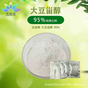 ���޴�95% ���޴� ֲ�ﶹ�޴� ����ȡ�� �S��ֱ�� �F؛���]