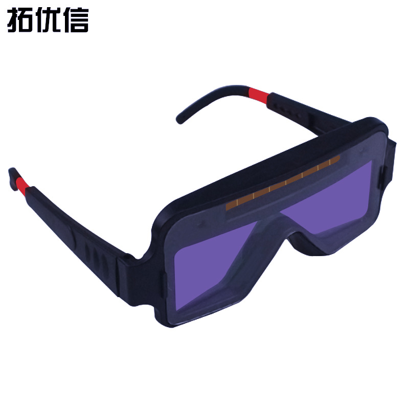 Gafas de soldadura gafas de soldadura con cambio de luz de arco de argón de soldadura especial gafas de protección ocular gafas de soldador anti-Arco antideslumbrante image 4