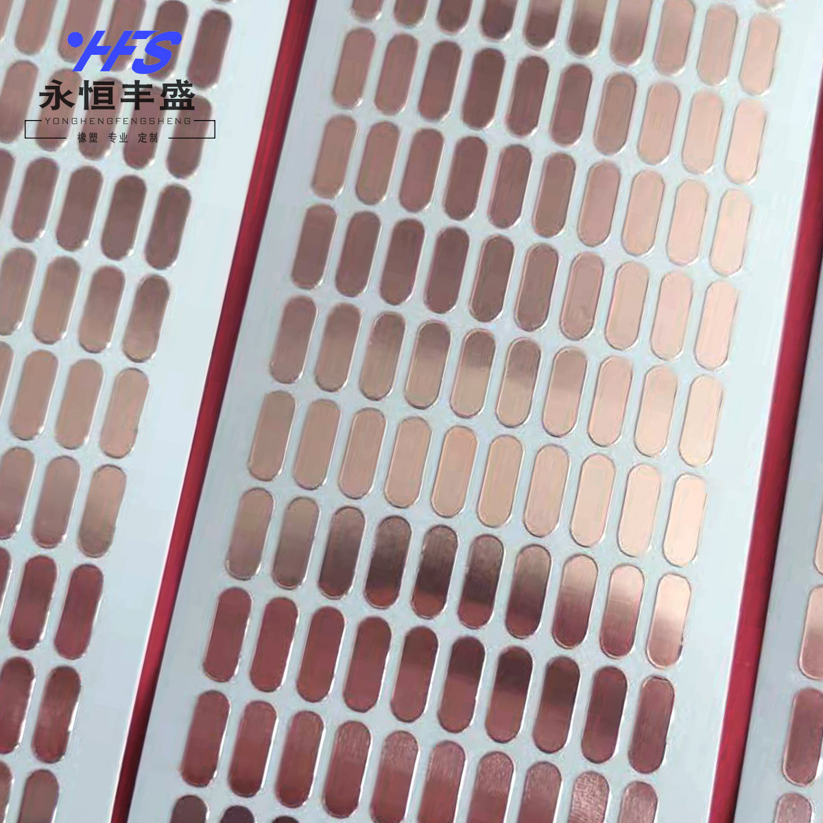 模切冲型苹果二代蓝牙耳机铜箔触摸片纯铜双面导电电磁屏蔽防干扰