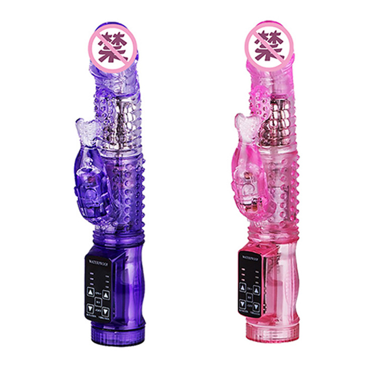 Sex toys mybatisセクシーストレート挿入強震マッサージ回転ビーズ棒マーメイドav振動棒自慰用品