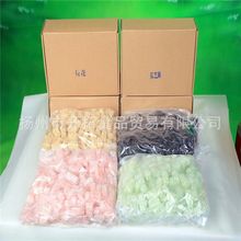 扬州特产五一牛皮糖白芝麻黑芝麻草莓哈密瓜颗粒装20斤一箱喜糖