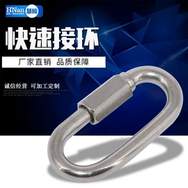 卡箍、抱箍;管夹;其他索具