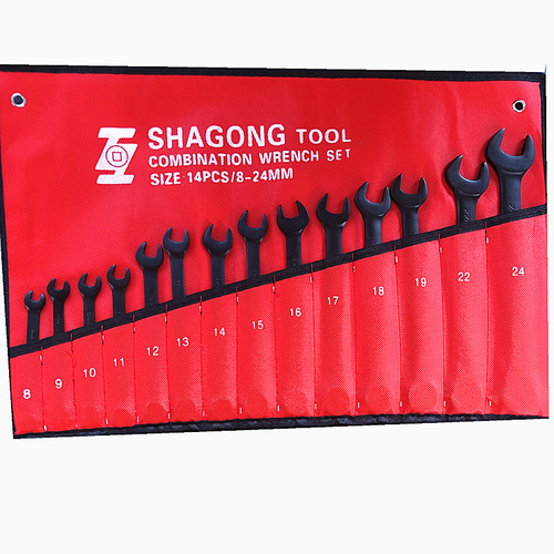 Factory Direct Sales Metric Dual-Function Wrench 8-24 Dual-Function Wrench Set, SAE Size, Black Dual-Function Wrench