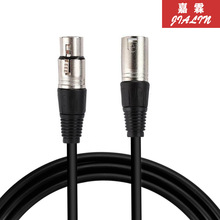 XLR���zƽ�⹫��ĸ�B�Ӿ����z����ĸԒͲ�� �����L������OK��