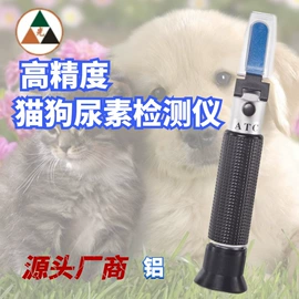 折射仪;仪器仪表加工;光学检测仪