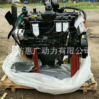 for 1204 Tractor – Avtomobil mühərrikləri