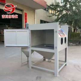 喷砂设备;喷枪;涂装配件