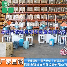 ��8.8�������ݽz��ĸ�M�b�C ��������˨�b����ñ�ݗU�Q�o���b�C