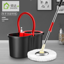 双驱动旋转免手洗家用墩布手压自拧水八字桶拖把家用旋转拖把套装