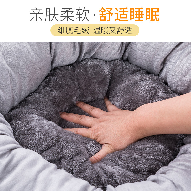 Transfronterizo de huevo de la agria gato Nido de invierno cálido peluche suministros para mascotas Peluche mediano y pequeño perro perrera nido de mascotas fabricante