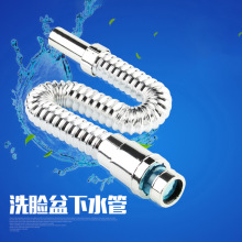 �¿����ϴ��̨��ˮ�������Ϸ�©��ˮ��ABS�f����s䓽z��ˮ��