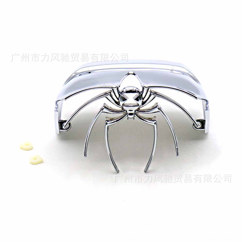 Adecuado para Harley XL1 200 883 gran deslizamiento Dai Na Road King modificado luz trasera cubierta araña cubierta decorativa