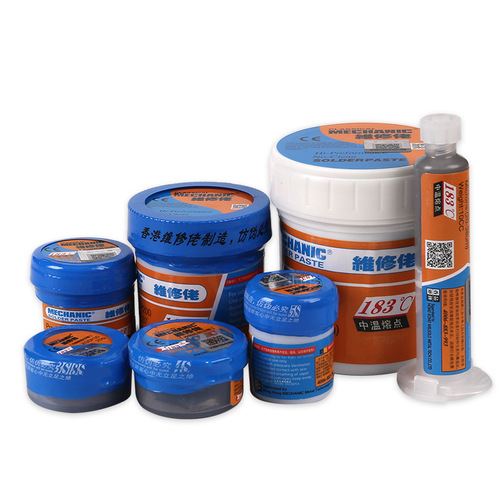 Hong Kong maintenance man's tin paste has lead solder paste XG-50 tin paste SMT patch solder paste 30/35g /42/60g