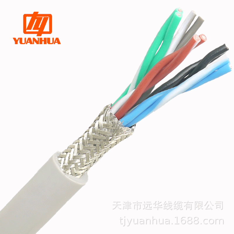 纯铜ZC-RVSP双绞屏蔽音频线10芯0.12/0.2/0.3/0.5/0.75/1/1.5平方