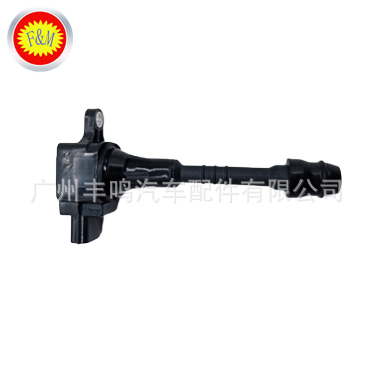 Adecuado para Nissan bobina de encendido 22448-6n015