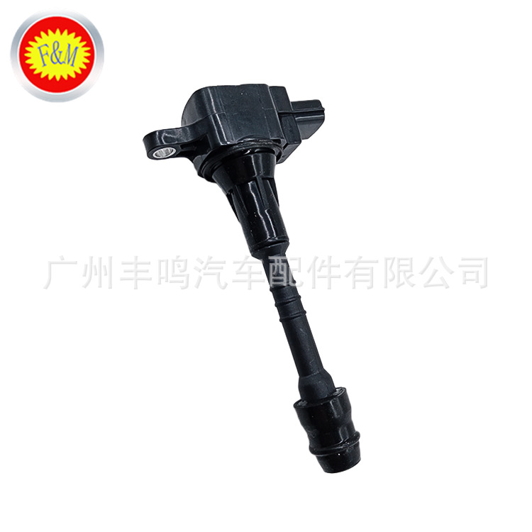 Adecuado para Nissan bobina de encendido 22448-6n015