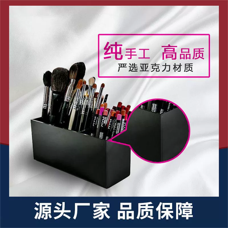 Cosmetic square acrylic table eyebrow pencil, brush, storage system, custom-made