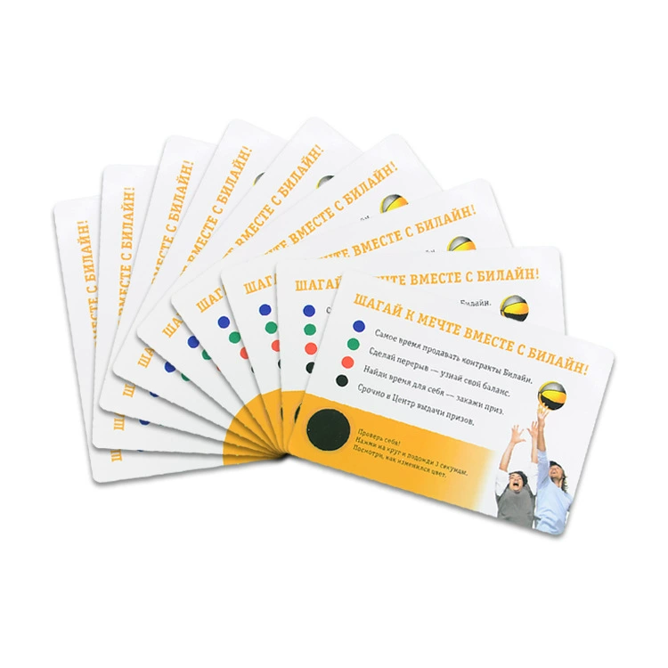 Карта измерения давления настроения ЖК-датчик температуры обесцвечивания Blu-ray тестовая карта давления окружающей среды тестовая карта